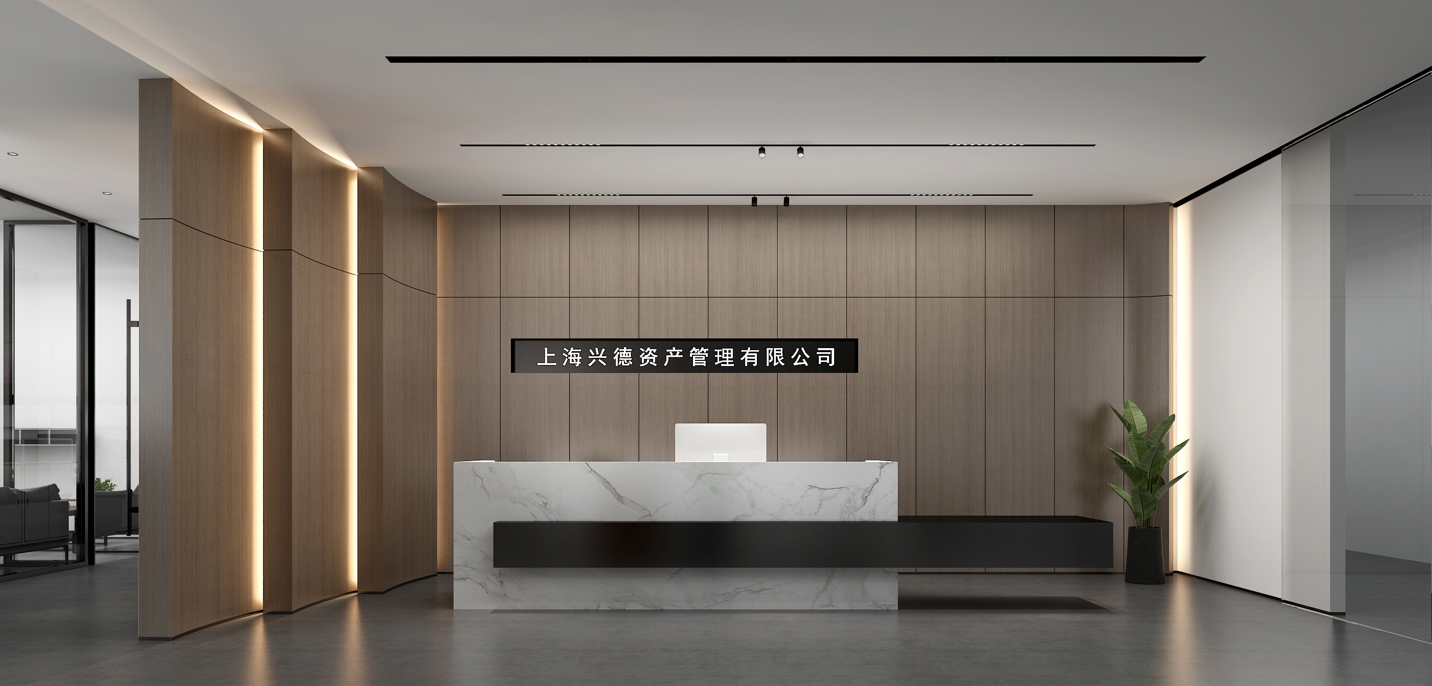 虹口區(qū)來福士辦公室設(shè)計裝修圖-第7張圖片-上海古都建筑設(shè)計集團 虹口區(qū)來福士辦公室設(shè)計裝修圖-第7張圖片-上海古都建筑設(shè)計集團