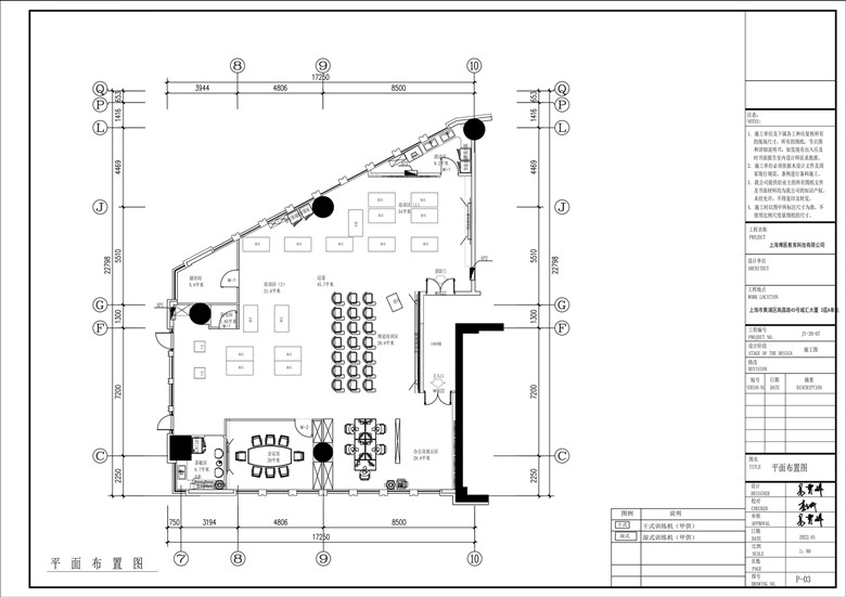 黃浦區(qū)城匯大廈醫(yī)療博醫(yī)辦公室設計效果-第2張圖片-上海古都建筑設計集團 黃浦區(qū)城匯大廈醫(yī)療博醫(yī)辦公室設計效果-第2張圖片-上海古都建筑設計集團
