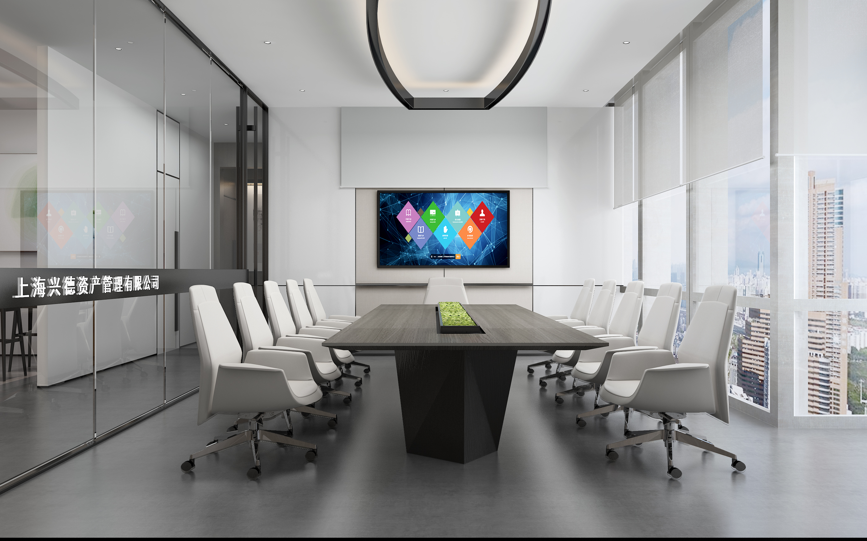 虹口區(qū)來福士辦公室設(shè)計裝修圖-第3張圖片-上海古都建筑設(shè)計集團 虹口區(qū)來福士辦公室設(shè)計裝修圖-第3張圖片-上海古都建筑設(shè)計集團