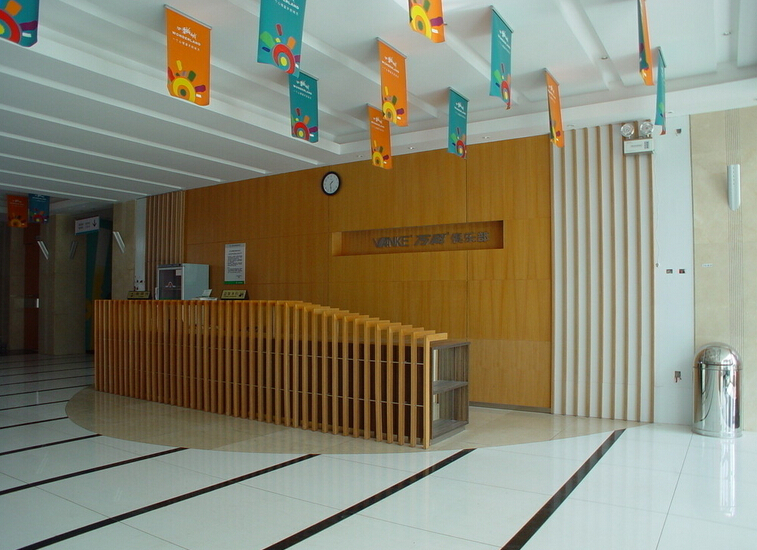 上海辦公室裝修前臺(tái)裝修設(shè)計(jì)案例-第3張圖片-上海古都建筑設(shè)計(jì)集團(tuán) 上海辦公室裝修前臺(tái)裝修設(shè)計(jì)案例-第3張圖片-上海古都建筑設(shè)計(jì)集團(tuán)