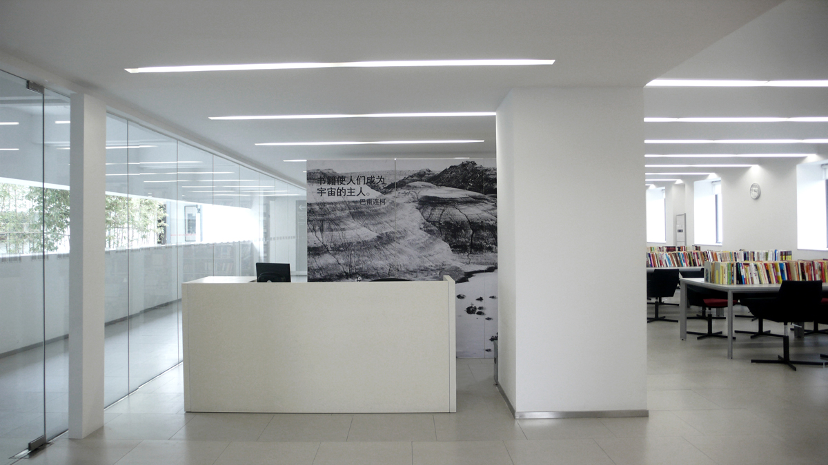 400平清新簡約圖書室裝修設(shè)計(jì)效果圖-第4張圖片-上海古都建筑設(shè)計(jì)集團(tuán) 400平清新簡約圖書室裝修設(shè)計(jì)效果圖-第4張圖片-上海古都建筑設(shè)計(jì)集團(tuán)