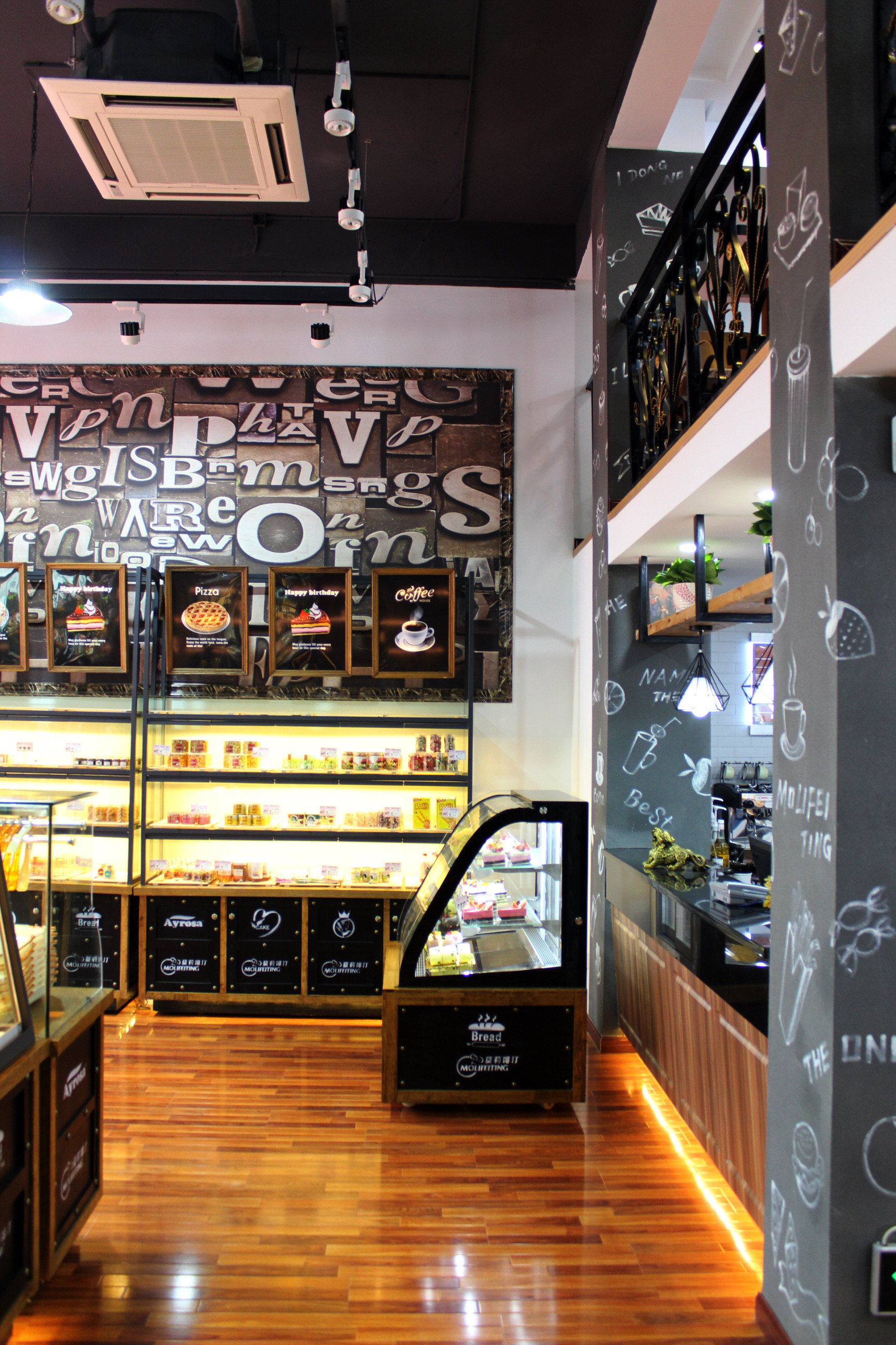 浦東新區(qū)loft工業(yè)風奶茶店裝修設(shè)計-第3張圖片-上海古都建筑設(shè)計集團 浦東新區(qū)loft工業(yè)風奶茶店裝修設(shè)計-第3張圖片-上海古都建筑設(shè)計集團