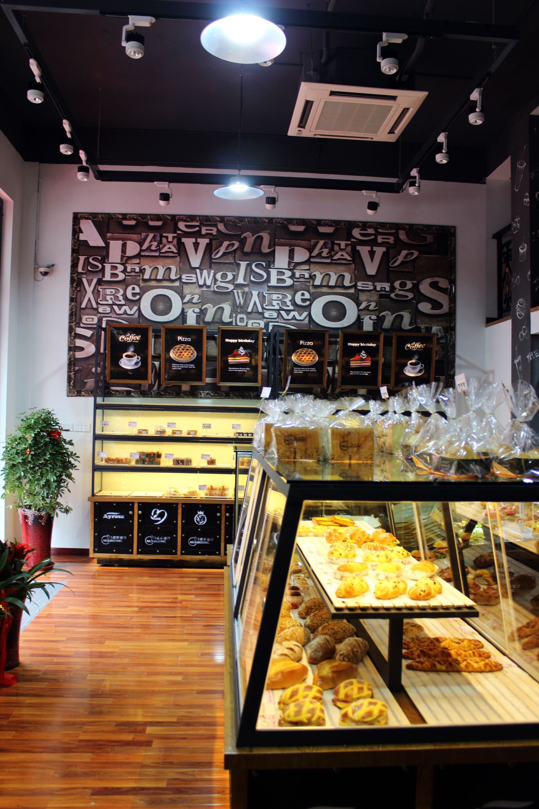 浦東新區(qū)loft工業(yè)風奶茶店裝修設(shè)計-第5張圖片-上海古都建筑設(shè)計集團 浦東新區(qū)loft工業(yè)風奶茶店裝修設(shè)計-第5張圖片-上海古都建筑設(shè)計集團