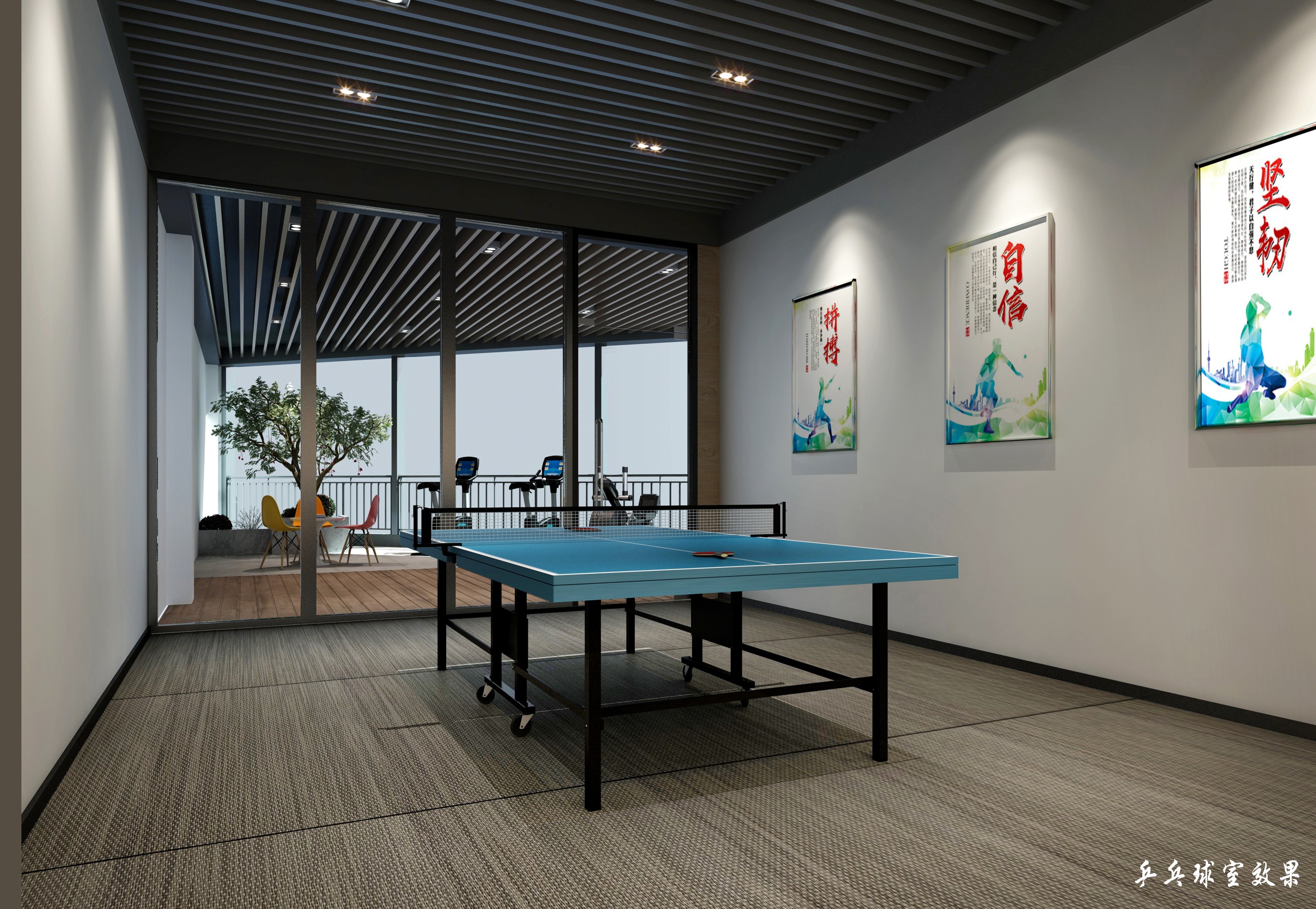 簡約辦公室休息室裝修設(shè)計(jì)-第3張圖片-上海古都建筑設(shè)計(jì)集團(tuán) 簡約辦公室休息室裝修設(shè)計(jì)-第3張圖片-上海古都建筑設(shè)計(jì)集團(tuán)