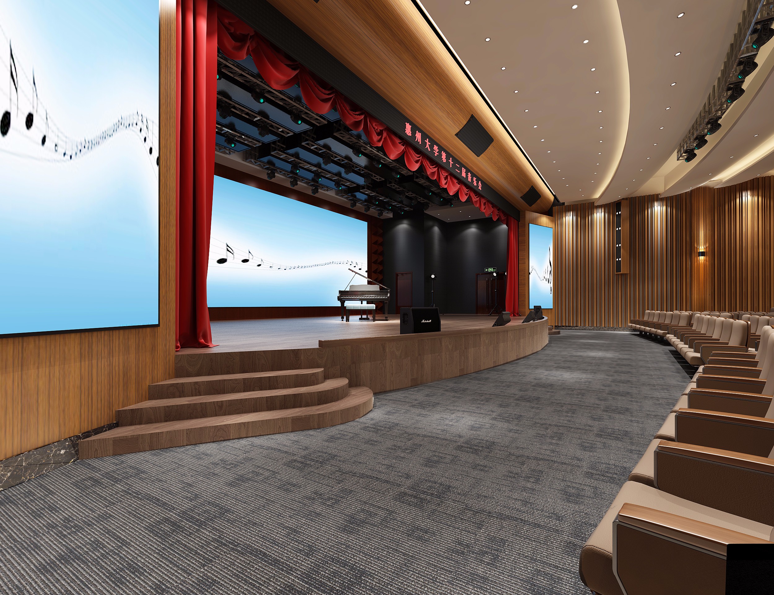 200平大型報告廳裝修設(shè)計-第2張圖片-上海古都建筑設(shè)計集團