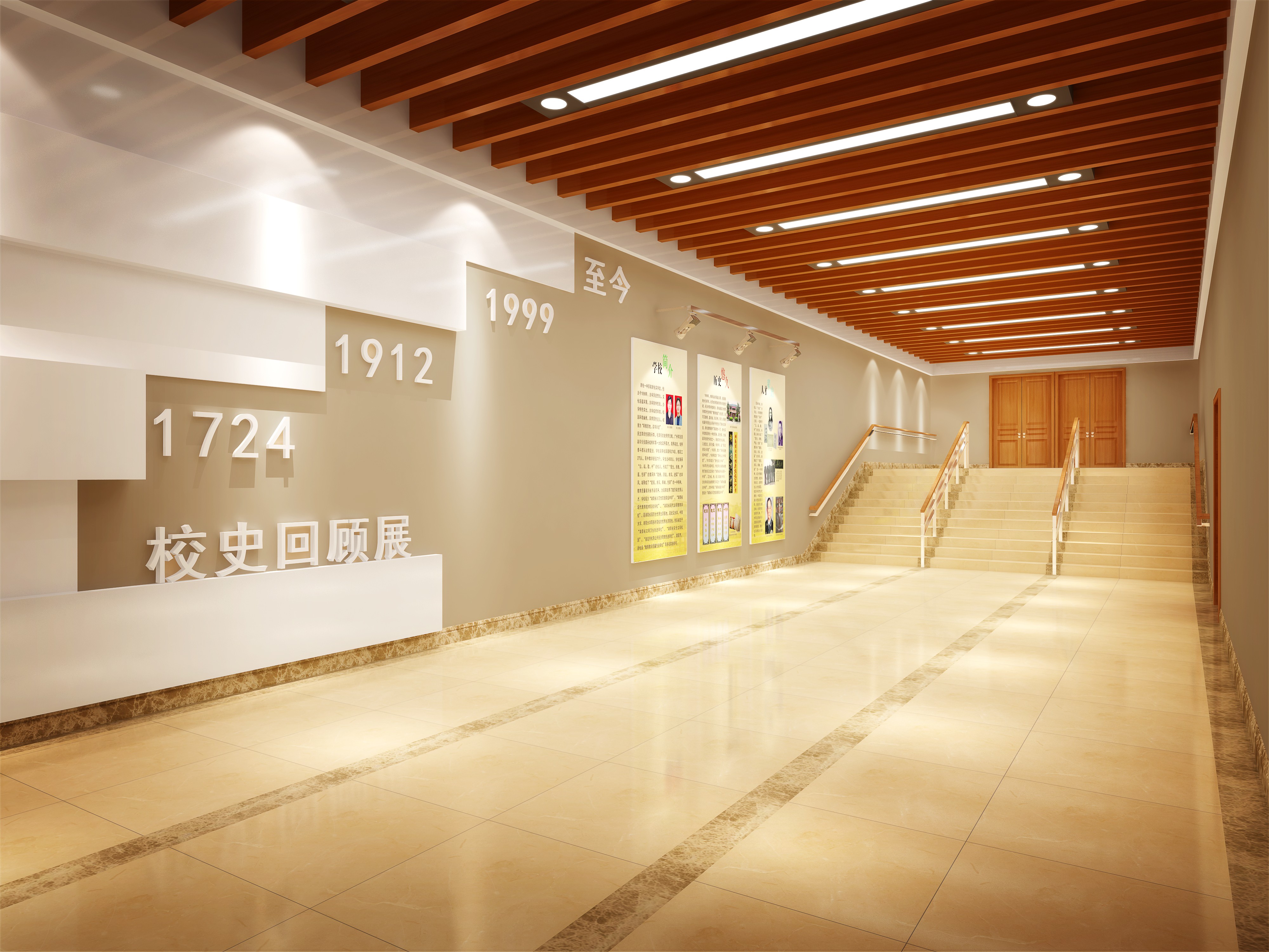 高等校園裝修設(shè)計效果圖-第4張圖片-上海古都建筑設(shè)計集團 高等校園裝修設(shè)計效果圖-第4張圖片-上海古都建筑設(shè)計集團