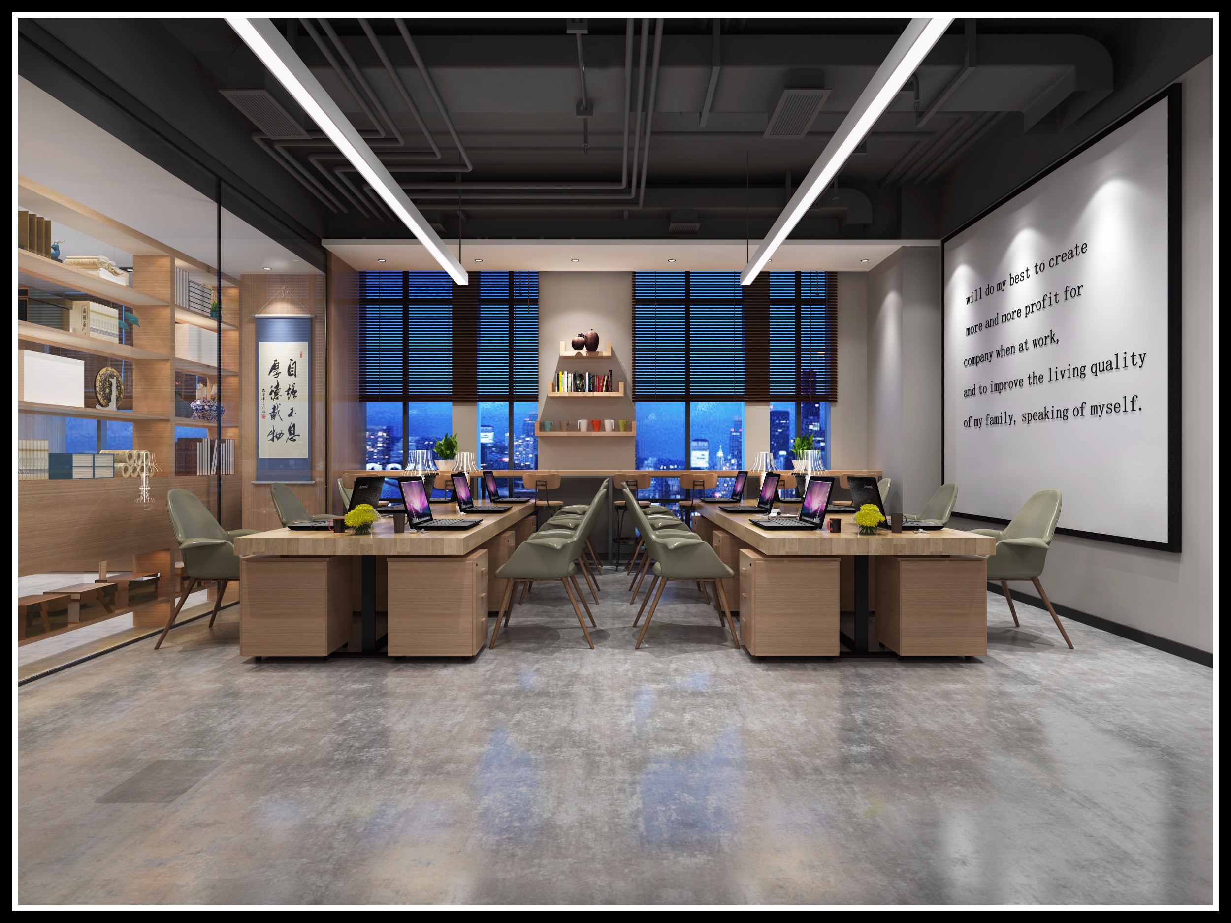 浦東新區(qū)奢華工業(yè)風(fēng)辦公室裝修設(shè)計-第1張圖片-上海古都建筑設(shè)計集團(tuán) 浦東新區(qū)奢華工業(yè)風(fēng)辦公室裝修設(shè)計-第1張圖片-上海古都建筑設(shè)計集團(tuán)