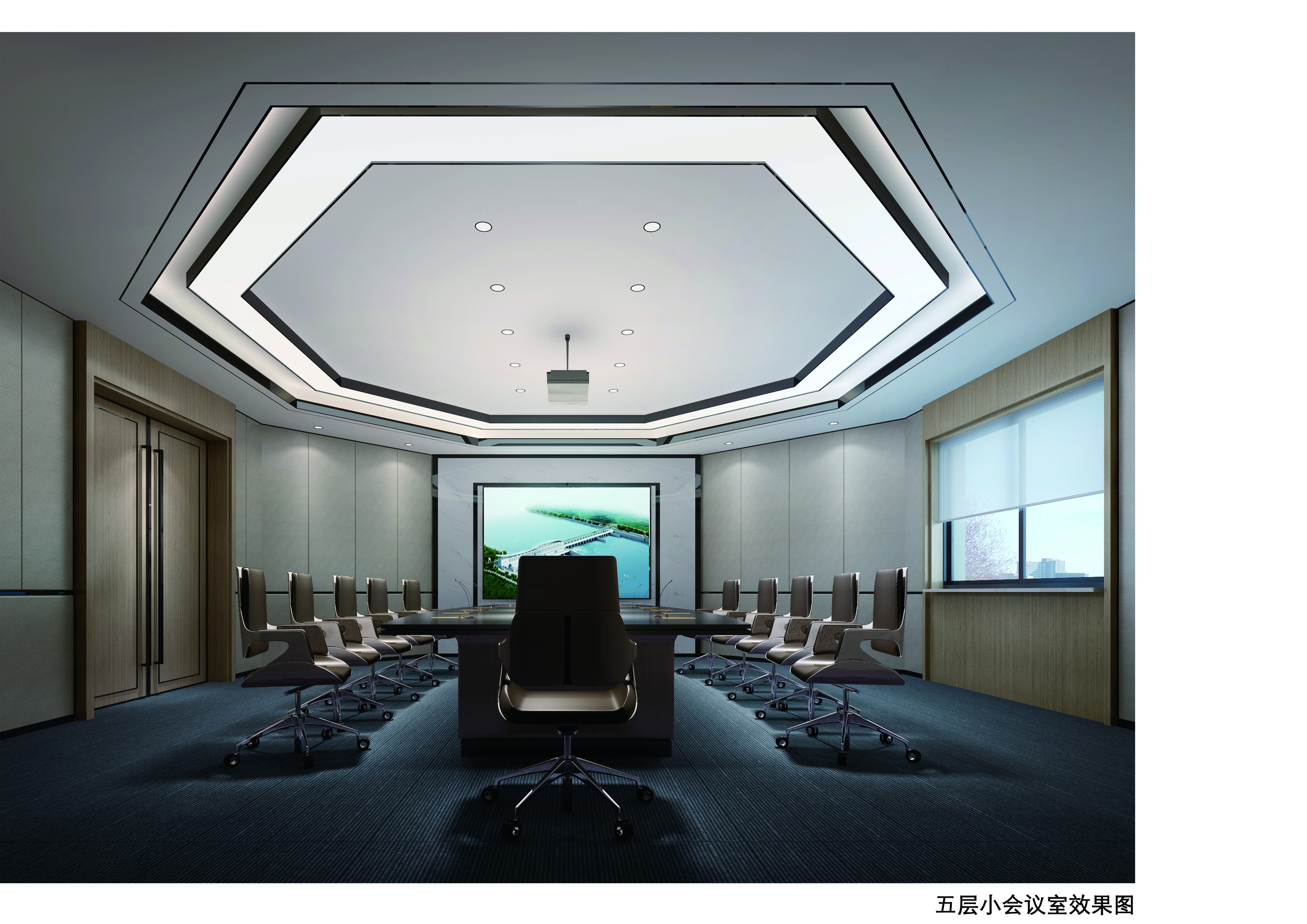 大型簡約會(huì)議室裝修設(shè)計(jì)-第1張圖片-上海古都建筑設(shè)計(jì)集團(tuán) 大型簡約會(huì)議室裝修設(shè)計(jì)-第1張圖片-上海古都建筑設(shè)計(jì)集團(tuán)