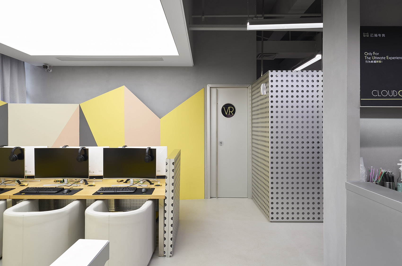 簡約時尚風格網(wǎng)吧裝修設計-第3張圖片-上海古都建筑設計集團