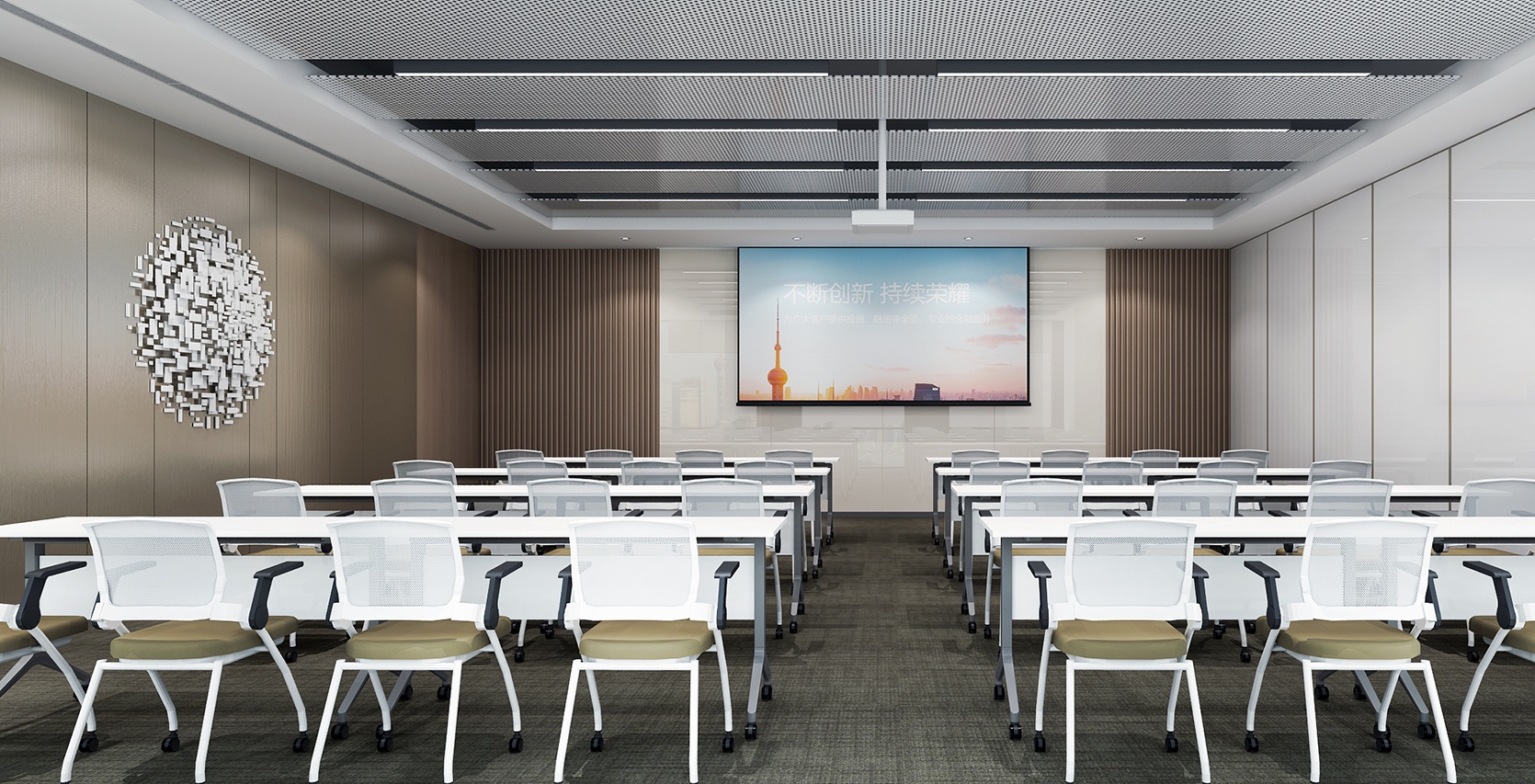 2100平金融機(jī)構(gòu)辦公室設(shè)計(jì)布局方案-第3張圖片-上海古都建筑設(shè)計(jì)集團(tuán)